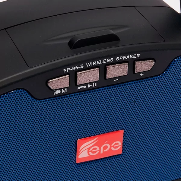 Радіоприймач із ліхтарем та колонкою EPE FP-95-S USB MP3-плеєр + сонячна панель Синій - фото 7