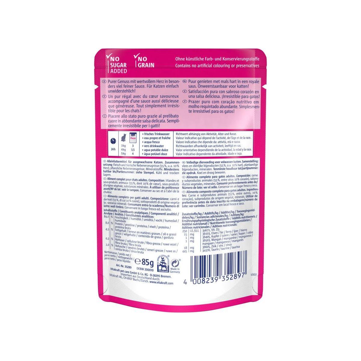 Вологий корм для котів Vitakraft Poésie Délice pouch серця в соусі 85 г (35289) - фото 2 Вологий корм для котів Vitakraft Poésie Délice pouch серця в соусі 85 г (35289) - фото 2