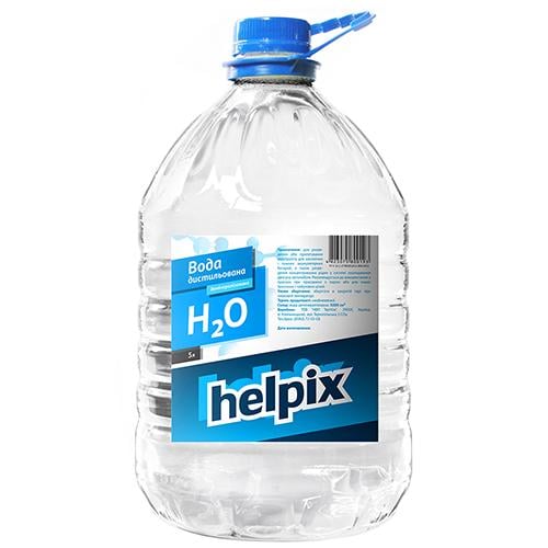 Вода дистильована HELPIX 5 л