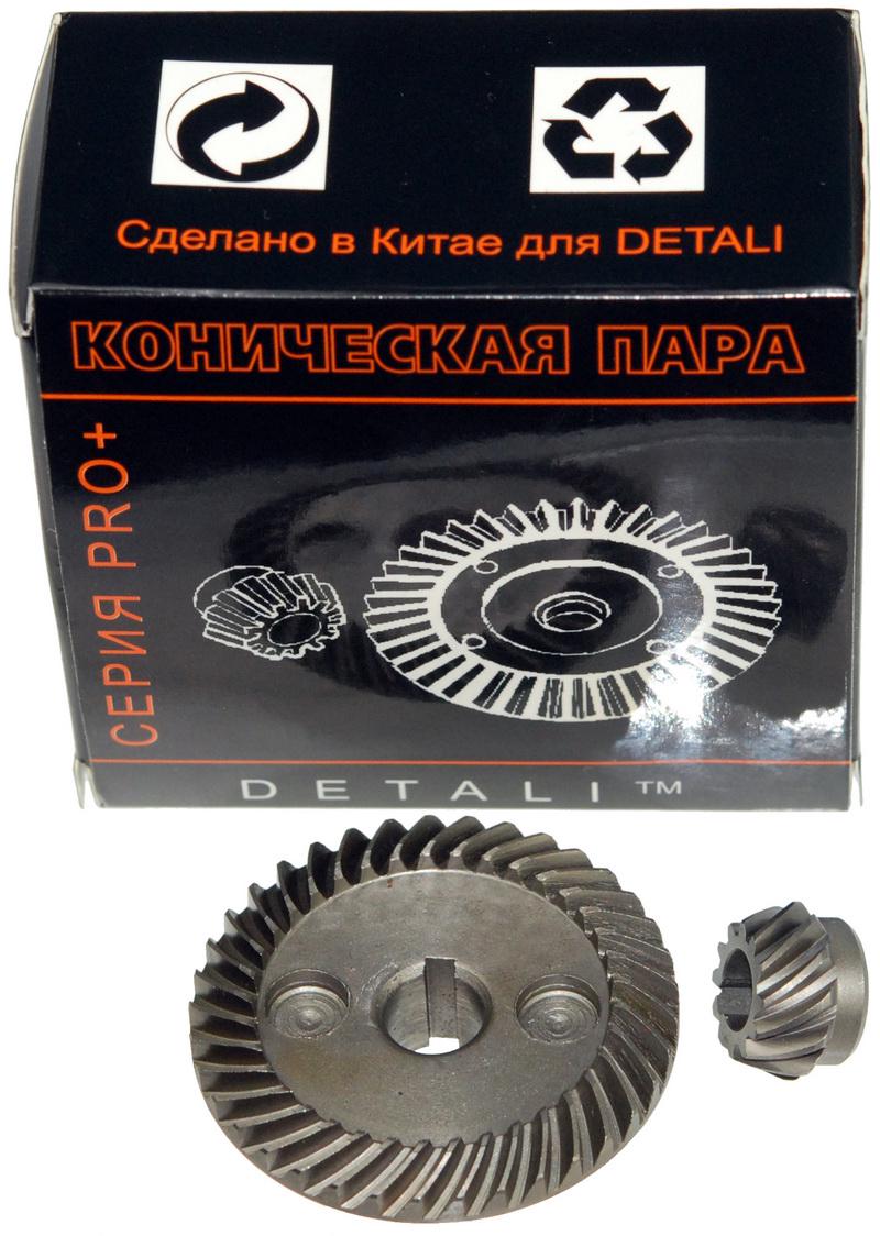Шестерни болгарки пара DWT 125SL Pro d 1 10х49 мм/d 2 8х17 мм h 2/11 мм (g4232)
