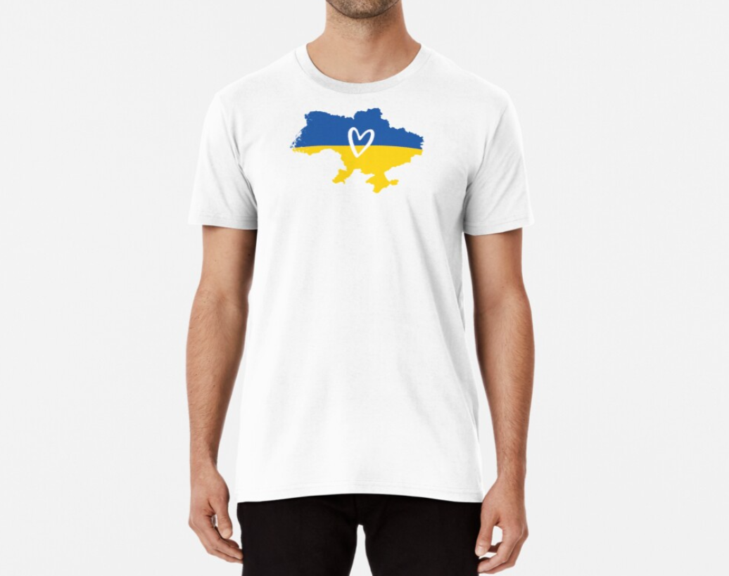 Футболка мужская патриотическая Stedman с принтом Карта Украины с сердцем S Белый (УКР50-1598849249)