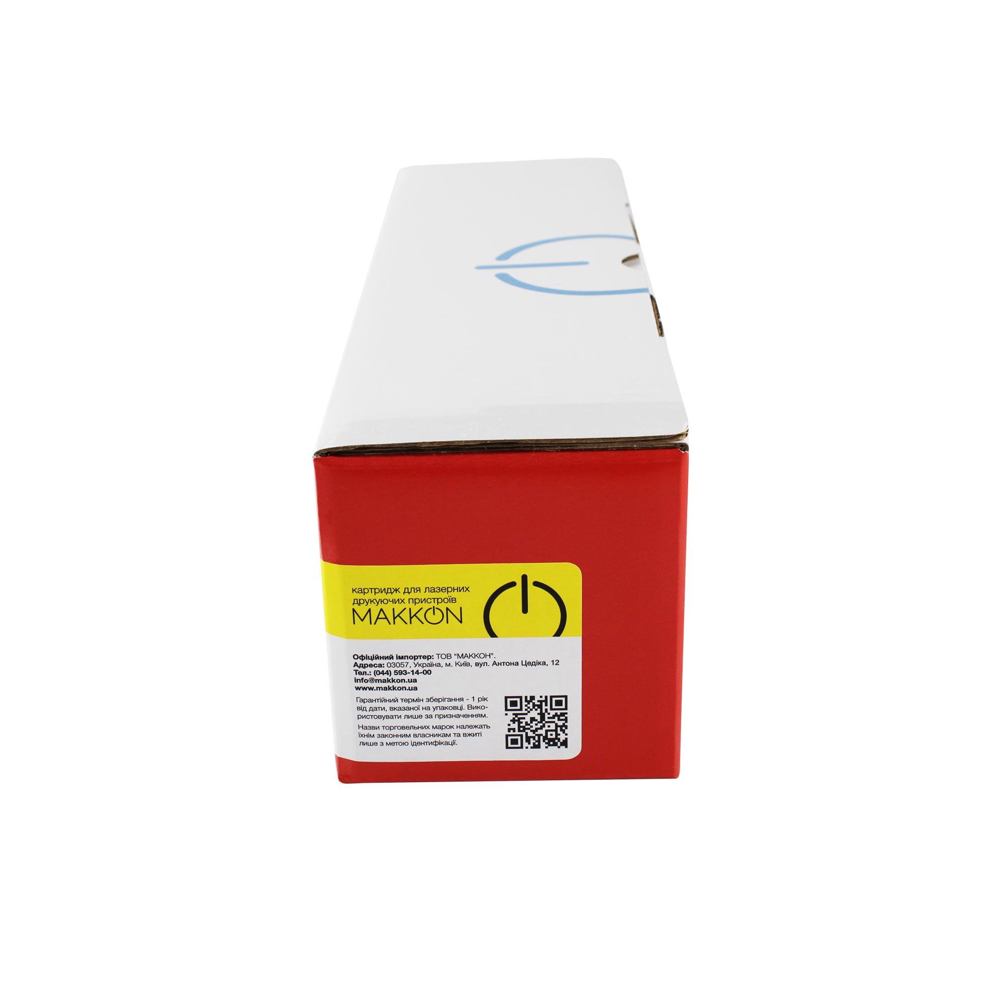 Картридж MAKKON совместимый аналог HP СF351A 130A Cyan (MN-HP-SF351A)