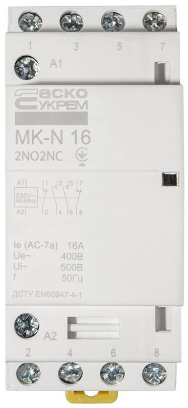 Контактор модульный АСКО-Укрем MK-N 4P 16A 2NO+2NC 220V (A0040030028)