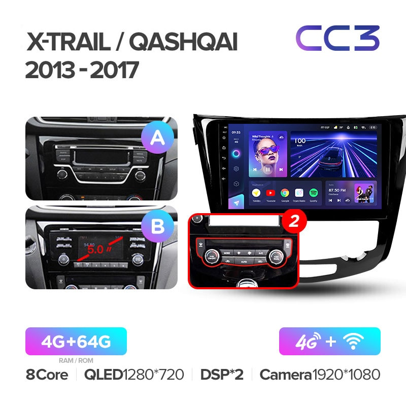 Автомагнитола штатная Teyes Nissan X-Trail 3 T32 2013-2017/Qashqai 2/ROGUE 2013-20 Android CC3 4+64G Wi-Fi вариант AB 2 (1404745181) - фото 2