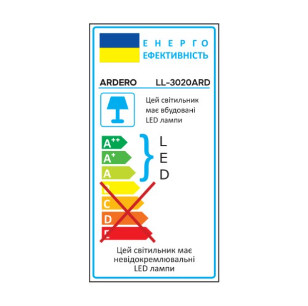 Прожектор светодиодный Ardero LL-3020ARD PRO 20 Вт 6500K IP65 Серый (80025) - фото 4