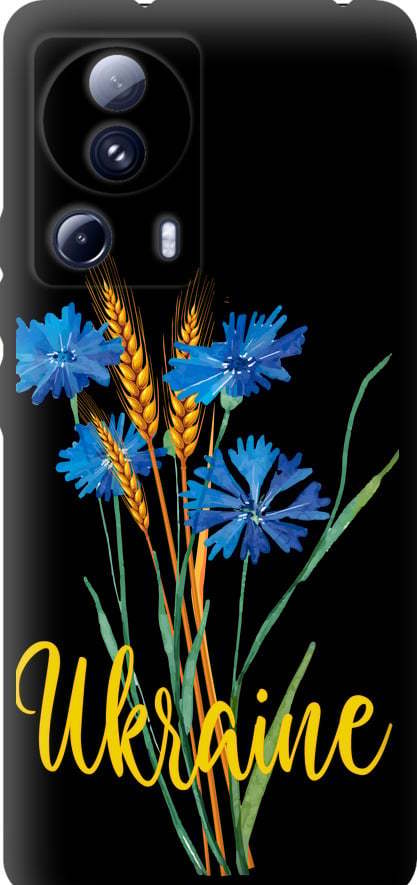 Чехол на Xiaomi 13 Lite Ukraine v2 (5445b-3017-42517)