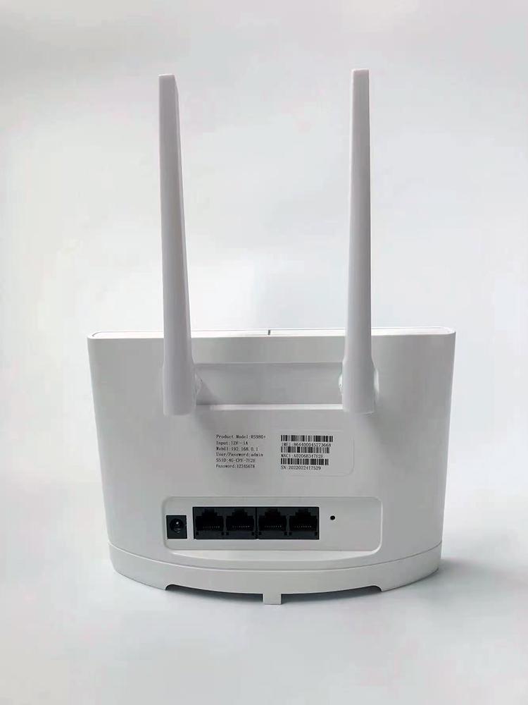 ᐉ Модем-роутер RS980+ 3G/4G Wi-Fi с 4 LAN портами Белый (A1589 ...