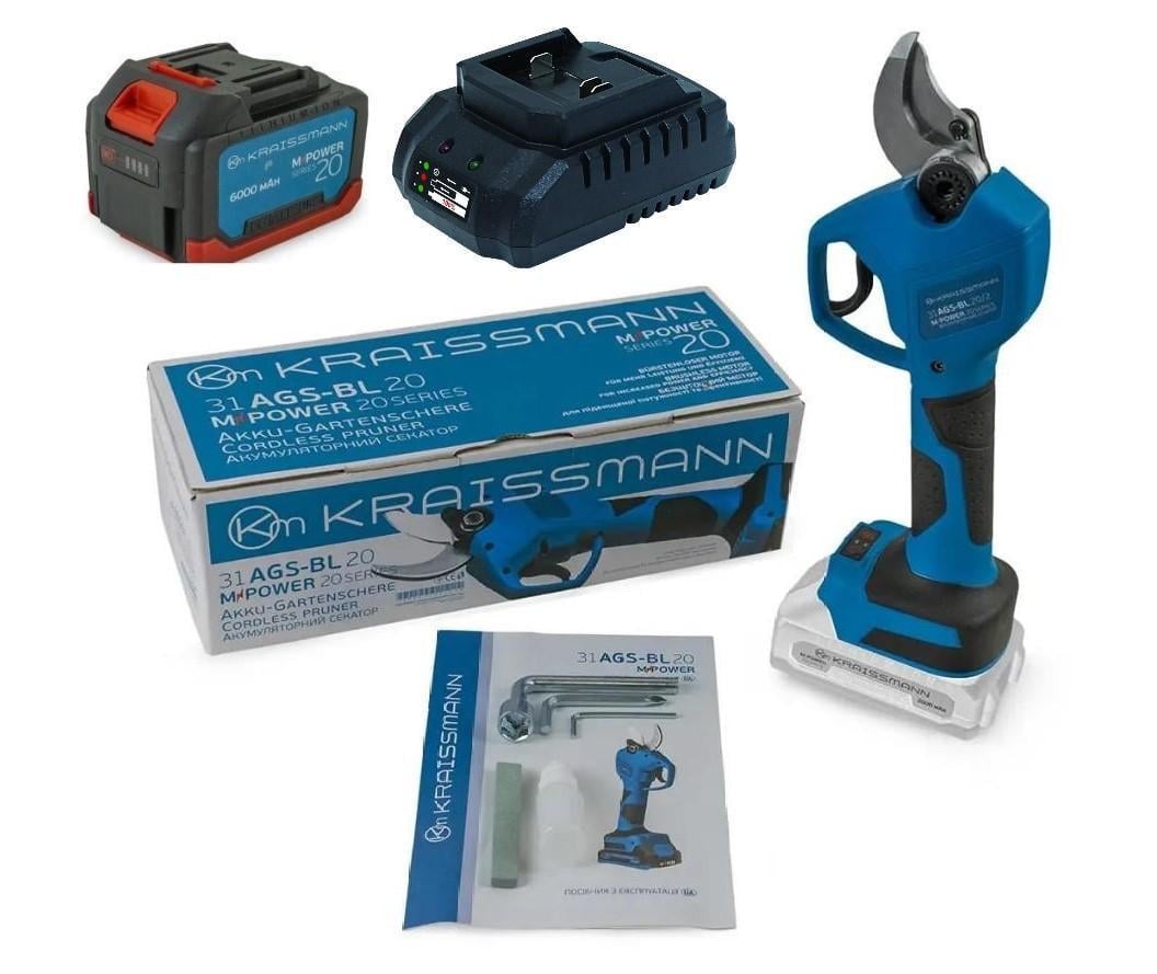 Секатор аккумуляторный KRAISSMANN 31 AGS-BL 20/2 бесщеточный аккумулятор 6 Ач (22469143)