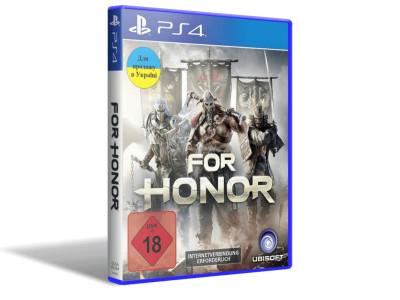 Игра For Honor для PS4 Blu-ray (0192)