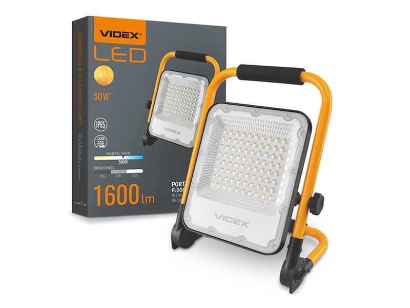 Фонарь-прожектор переносной Videx F2A PREMIUM с аккумулятором 50W 5000K IP65 (VL-F2A-505)