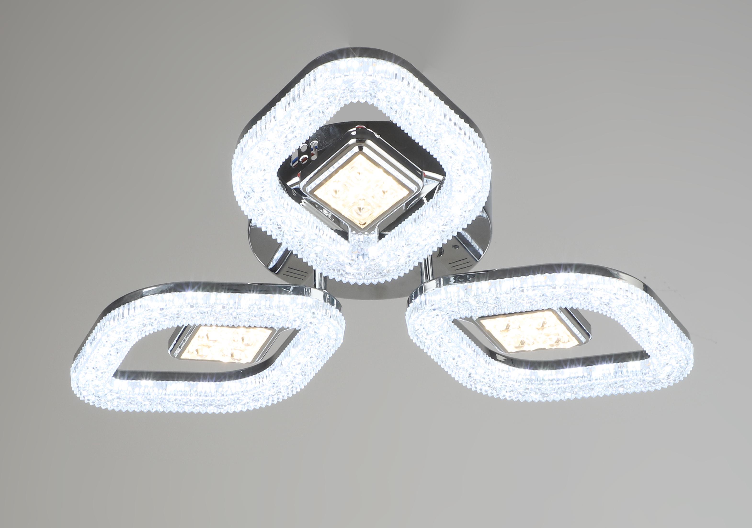 Люстра світлодіодна Sirius B YH887/3 CH (000039809)