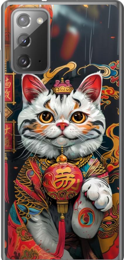 Чехол на Samsung Galaxy Note 20 China Cat v2 (6135t-2036-42517)