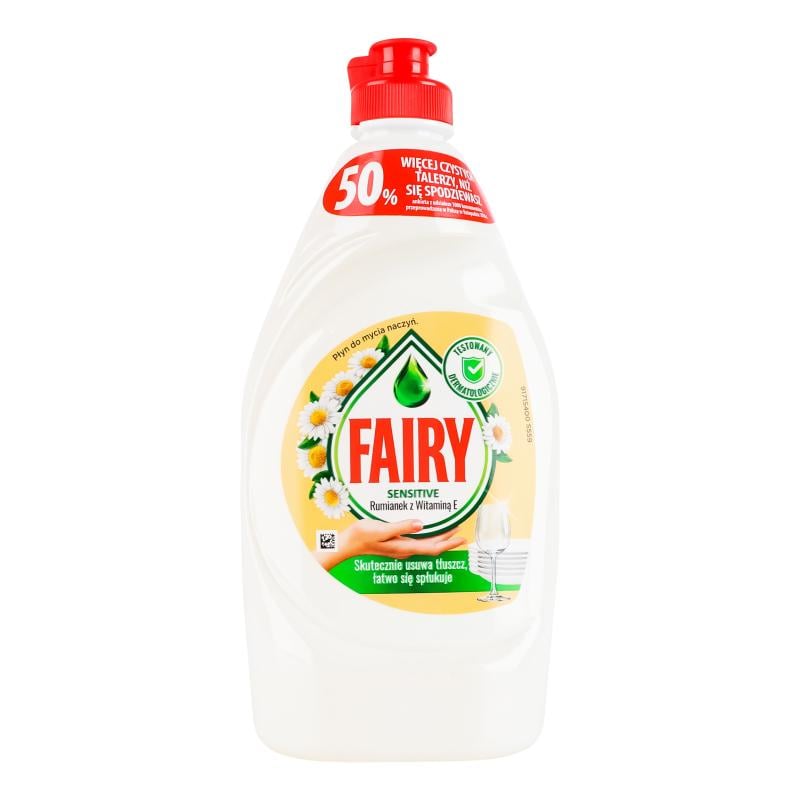 Засіб для миття посуду Fairy Сенситив Ромашка і вітамін Е 450 мл (4015400956303)