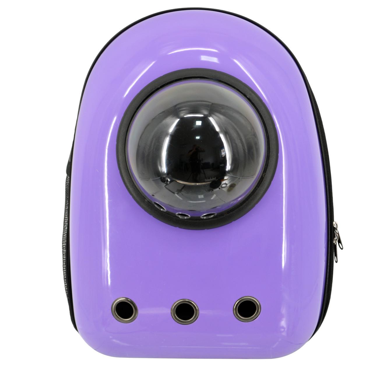 Рюкзак для переноски домашних питомцев CosmoPet CP-87 с иллюминатором 42х31х20 см Purple (3_06376)