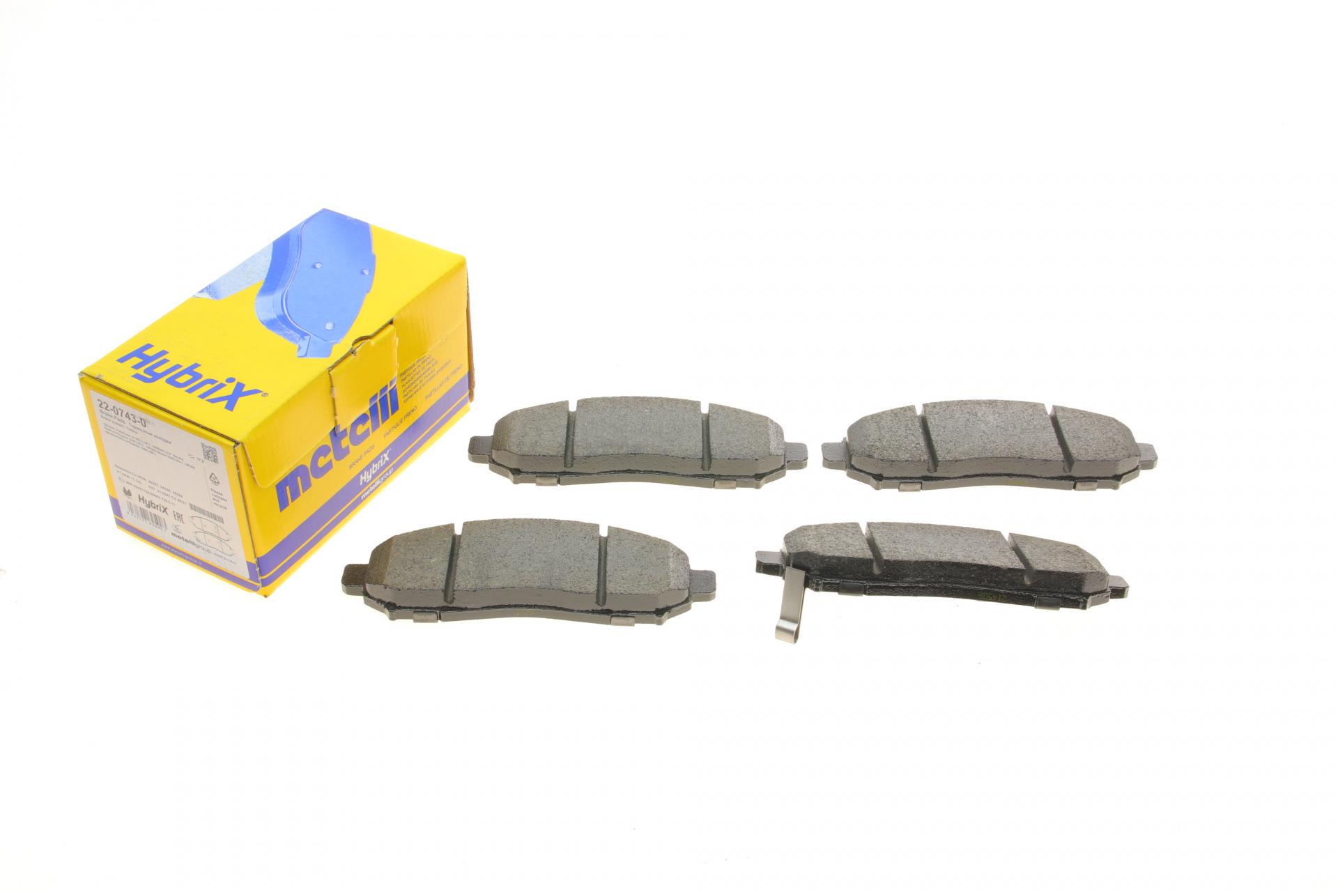 Колодки тормозные передние METELLI для Nissan Partfinder/NP300 Navara 05- (22-0743-0) Колодки тормозные передние METELLI для Nissan Partfinder/NP300 Navara 05- (22-0743-0)