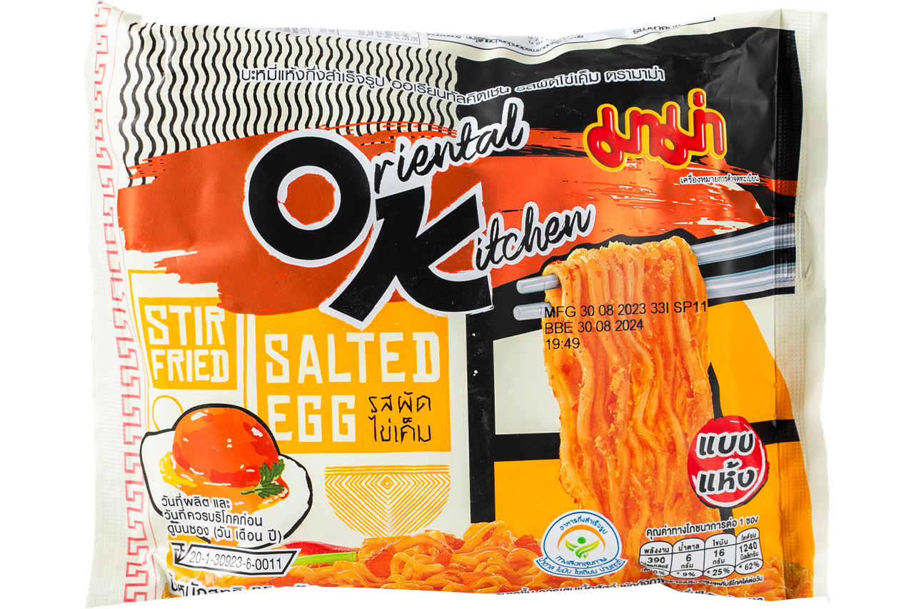 Лапша быстрого приготовления МАМА со вкусом жареного яйца 85 г (000009467)