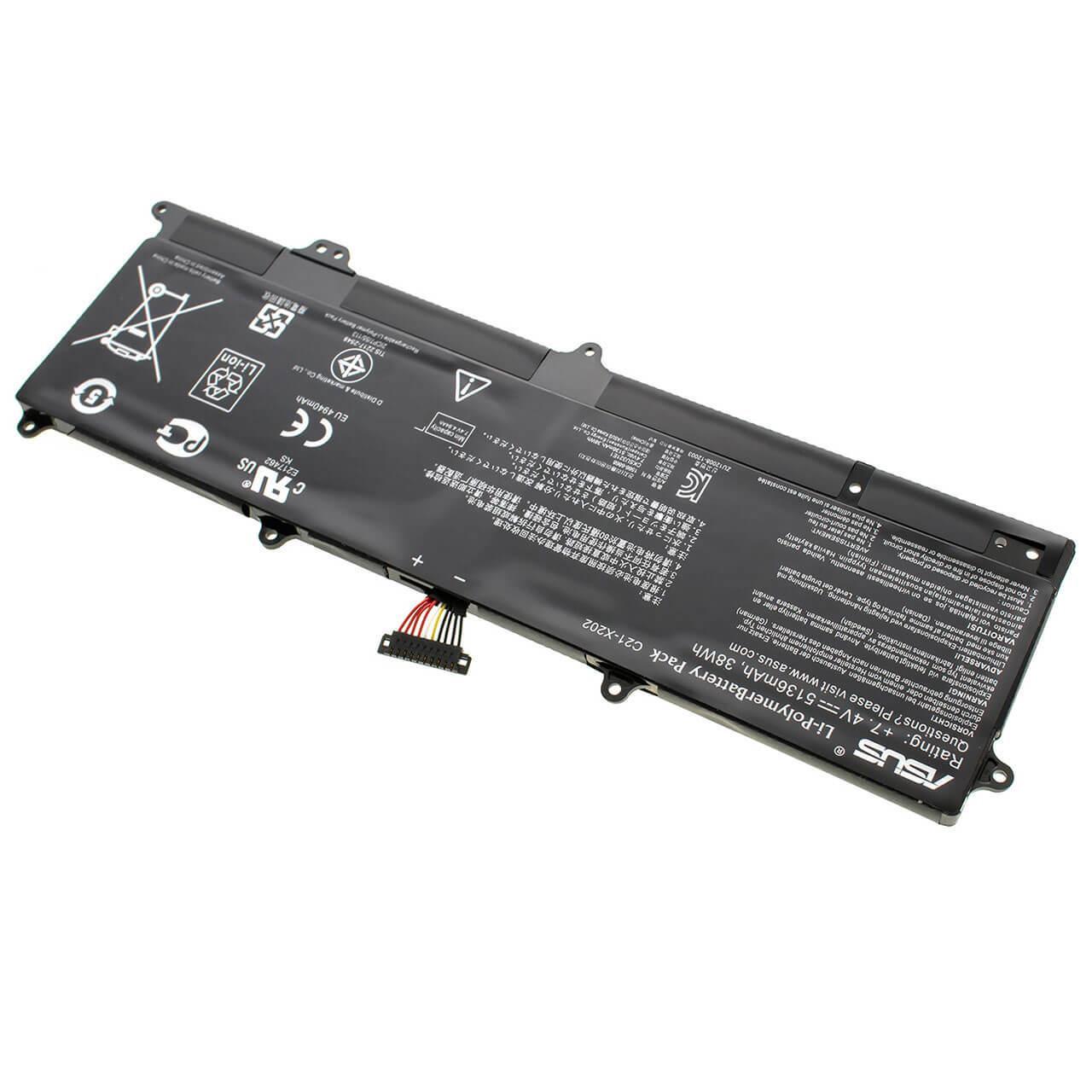 Аккумулятор для Asus R200/R200E/R201E