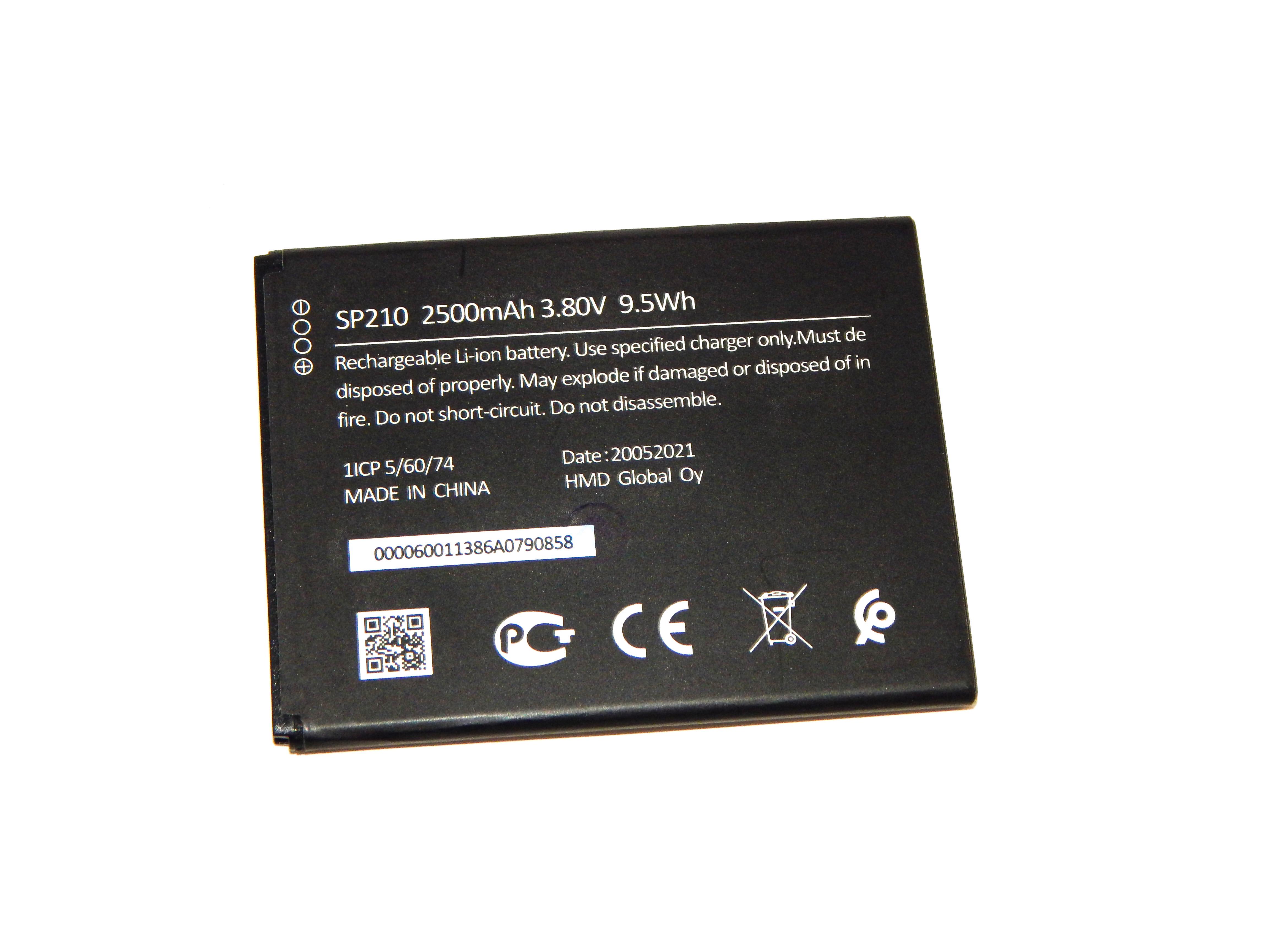 Акумулятор для Nokia C1 Plus TA-1335 SP210 2500 mAh 3,8V