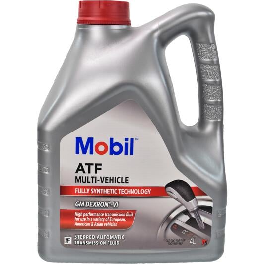 Трансмиссионное масло Mobil ATF Multi-Vehicle 4 л (156096) - фото 1 Трансмиссионное масло Mobil ATF Multi-Vehicle 4 л (156096) - фото 1