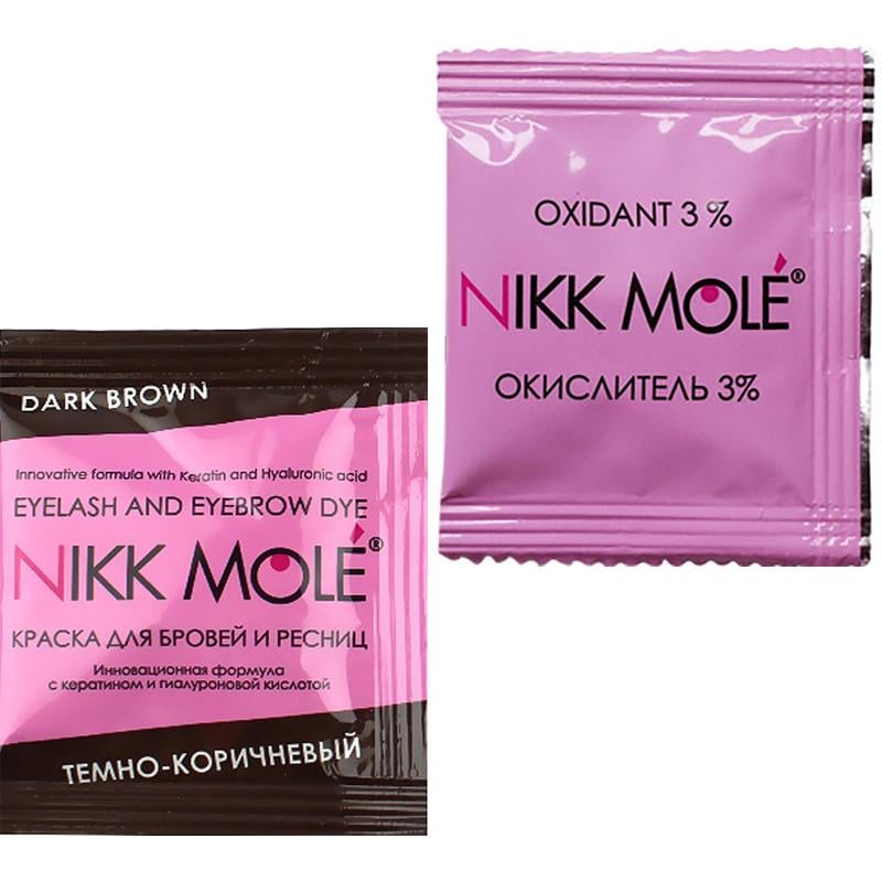 Краска и окислитель для бровей и ресниц Nikk Mole саше 5 мл Темно-коричневый (003883) - фото 1 Краска и окислитель для бровей и ресниц Nikk Mole саше 5 мл Темно-коричневый (003883) - фото 1