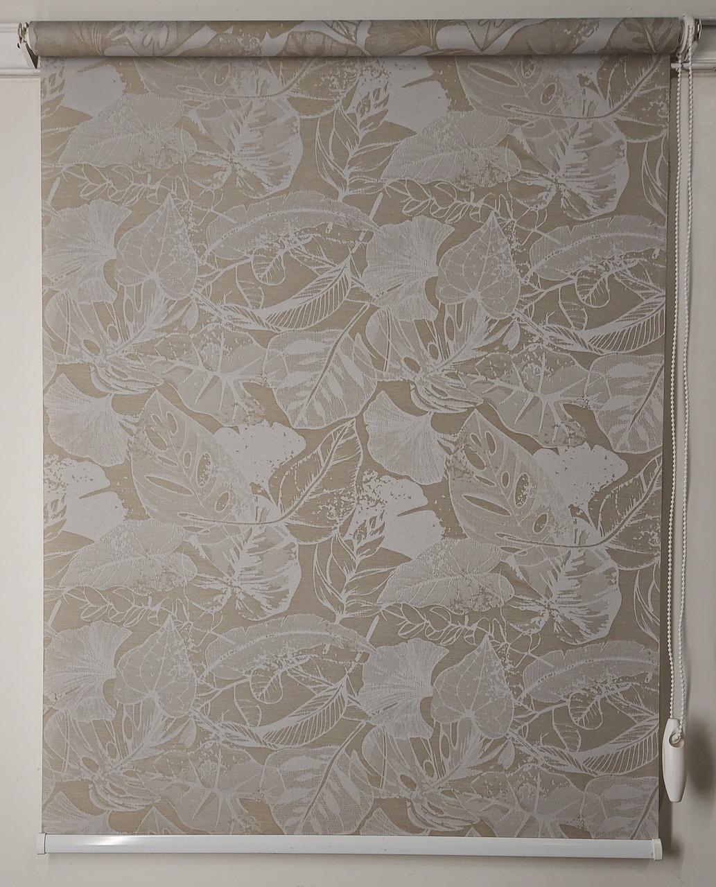 Рулонная штора Miranda Зани 62,5х200 см Бежевый (АС-570-61)