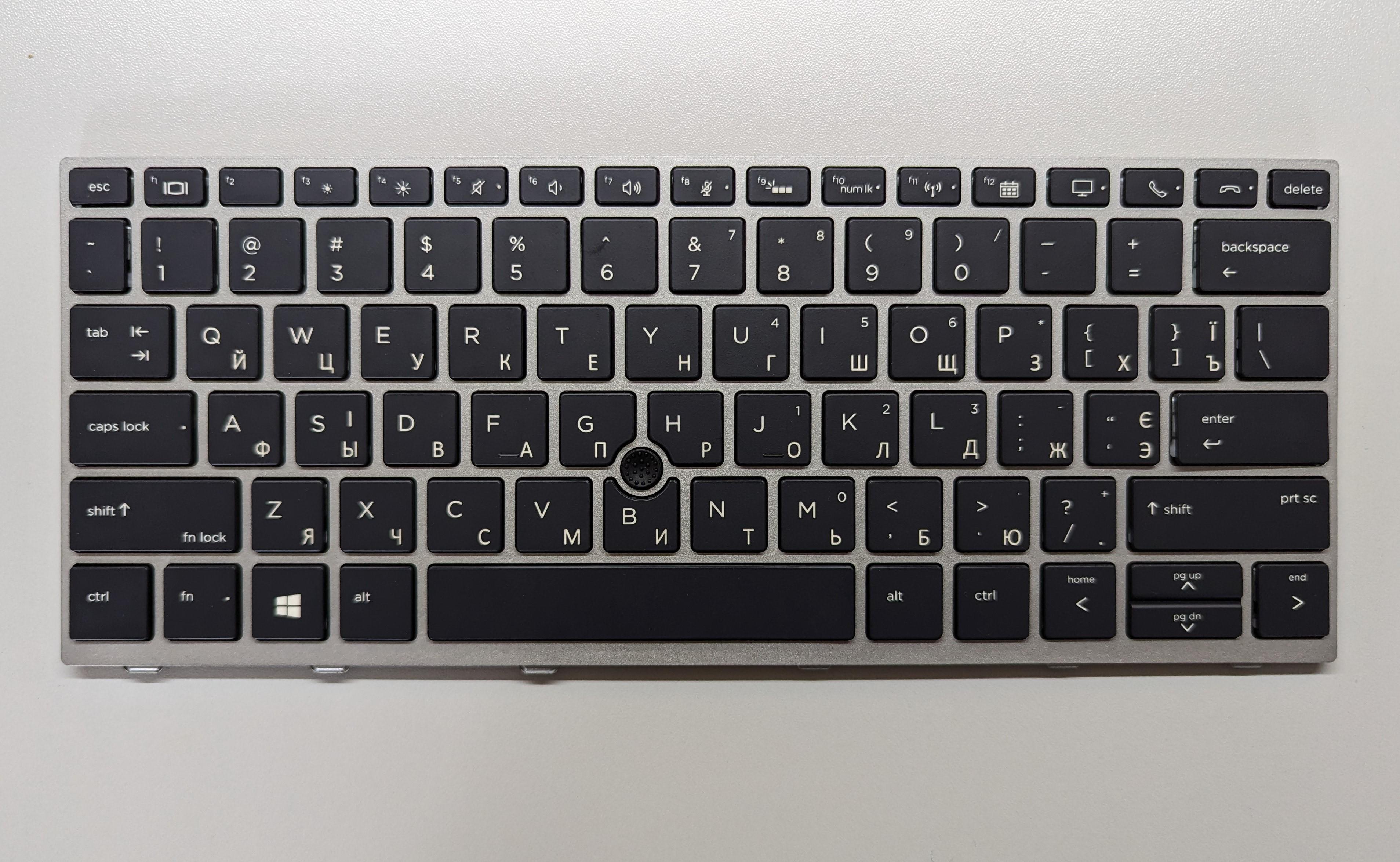 Клавіатура для ноутбука HP Elitebook 830 G5/730 G5/735 G5/730 G5/830 G6/730 G6/735 G6/730 G6 з підсвічуванням и трекпоинтом (K613)