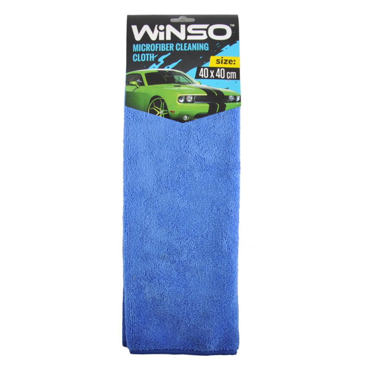 Тряпка из микрофибры Winso 40x40 см Синий (6586)