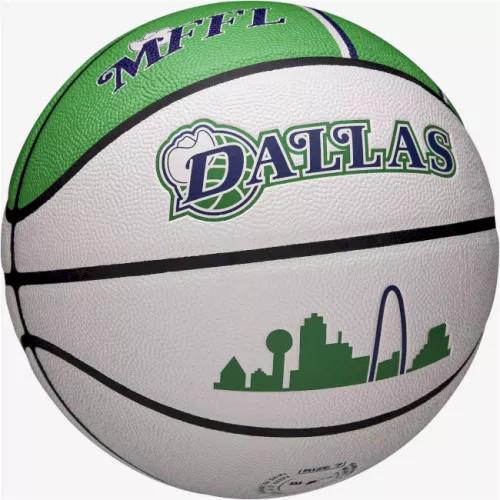 Баскетбольний м'яч Wilson NBA Team Dalas р. 7 (only183_WZ4003907XB7) - фото 2 Баскетбольний м'яч Wilson NBA Team Dalas р. 7 (only183_WZ4003907XB7) - фото 2