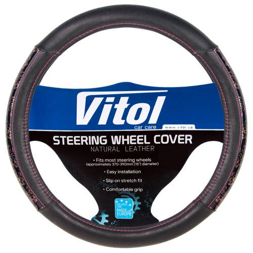 Чехол руля VLC-2003225 BK M Черный