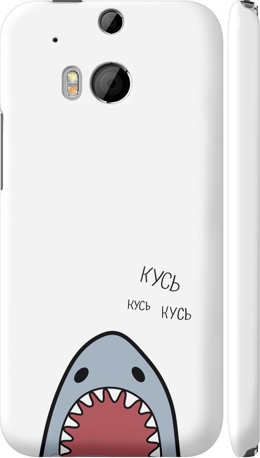 Чехол на HTC One M8 dual sim Акула (4870m-55-42517)