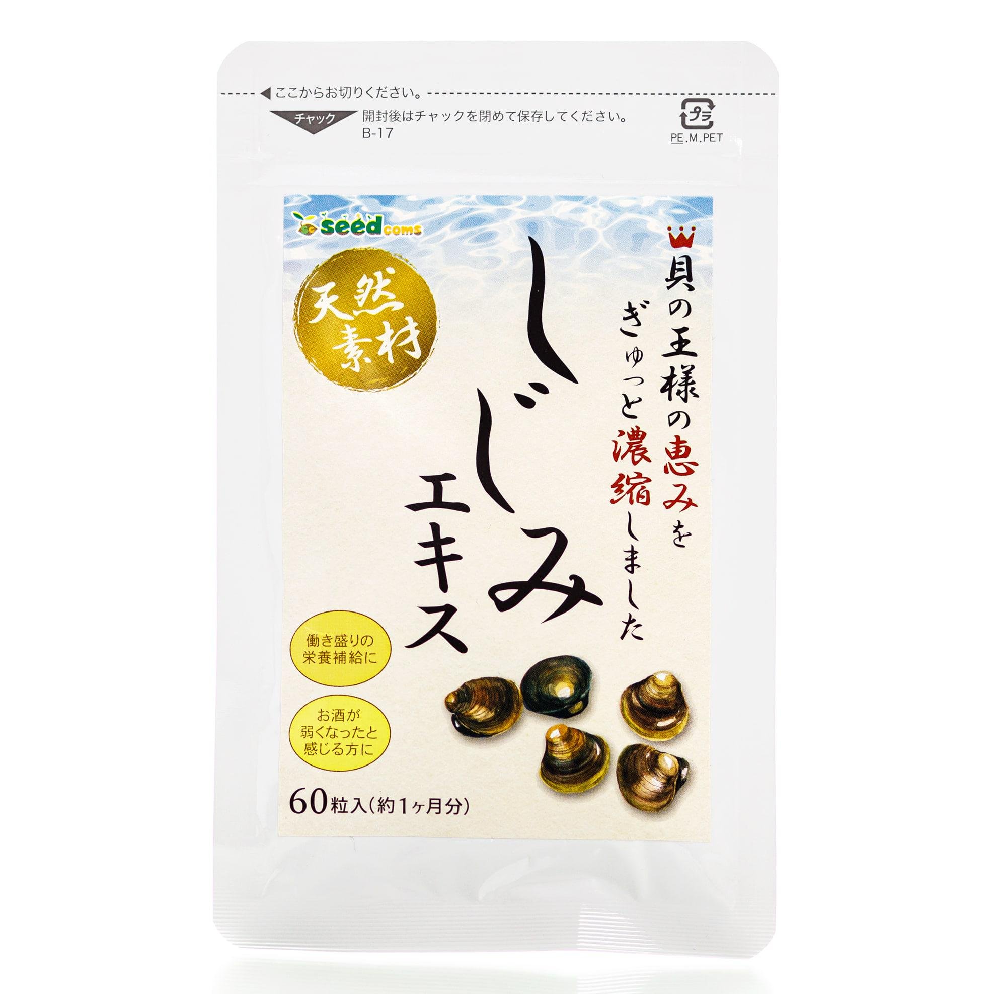 Экстракт моллюски шидзими SEEDCOMS 30 дн. 60 шт.