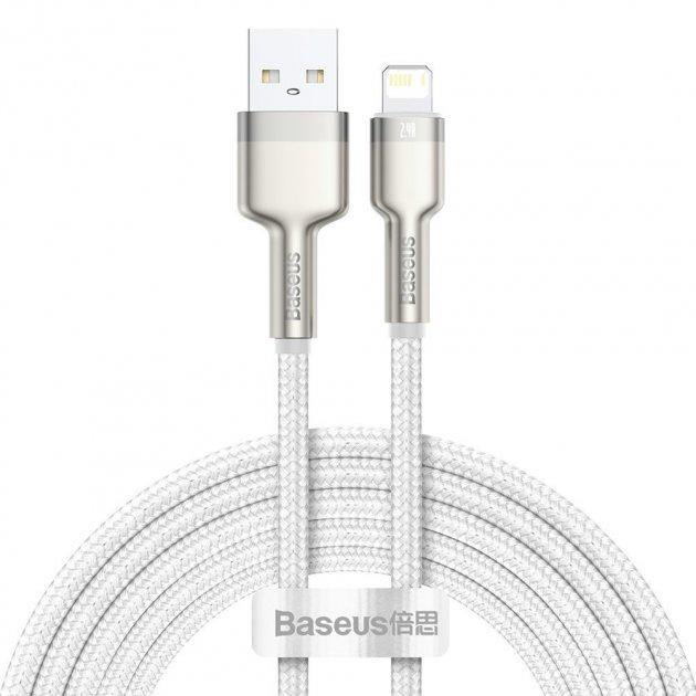 Кабель Baseus Lightning Cafule Series Metal Data Cable 2 м CALJK-B02 White (d7e54f52)