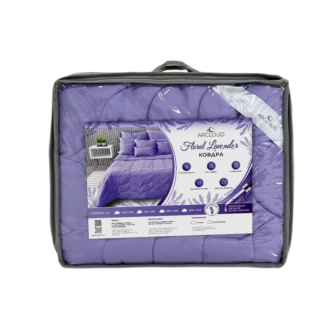 Одеяло Floral демисезонное с пропиткой 200х220 см Lavender (2665118829)