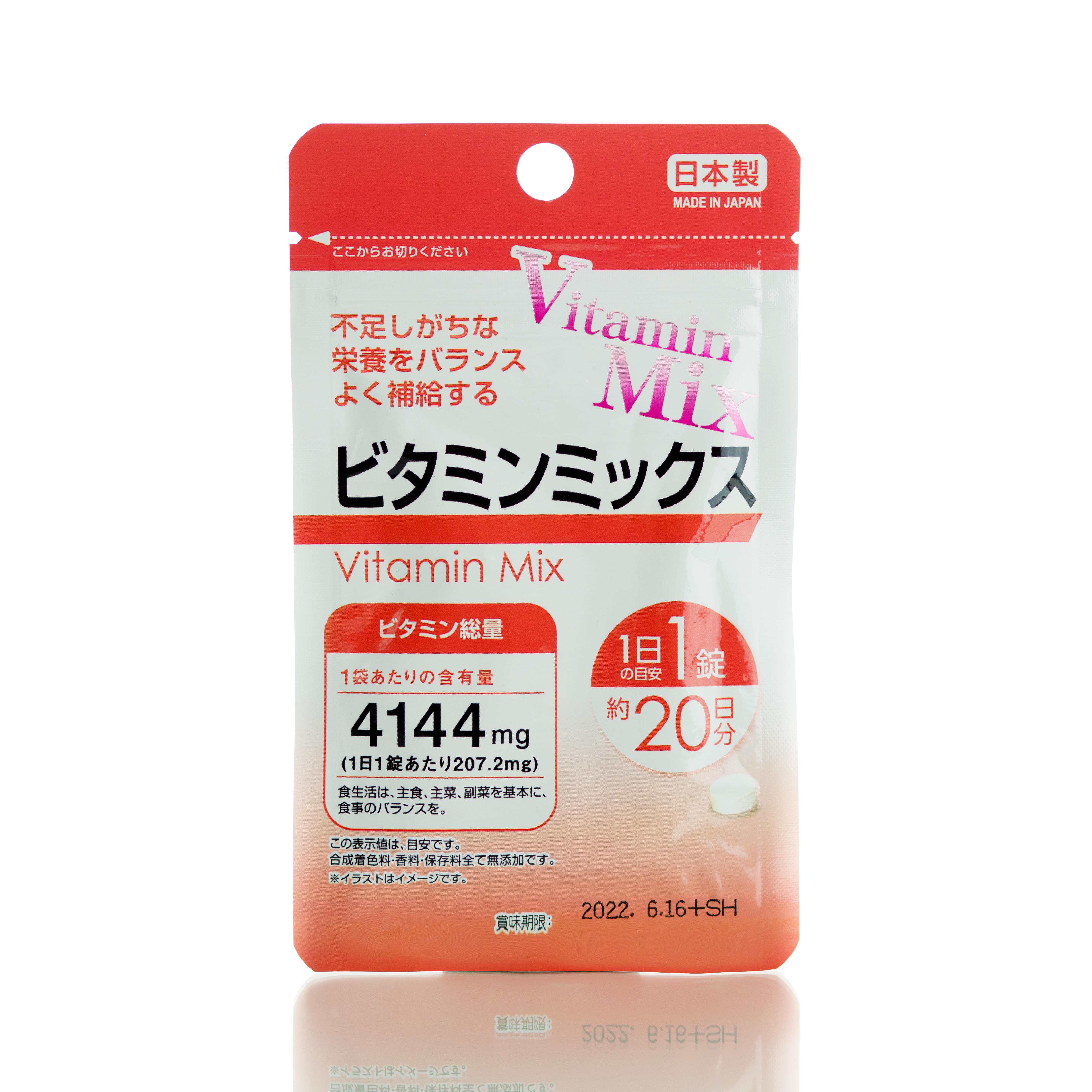 Комплекс витаминов на каждый день DAISO Vitamin Mix 20 шт. 20 дн.