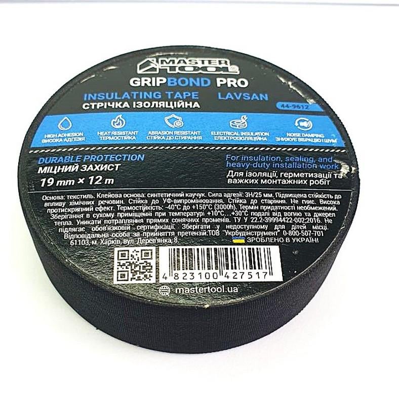 Лента изоляционная MasterTool GripBond Pro Lavsan текстильная 19 мм х12 м Черный (44-9612)