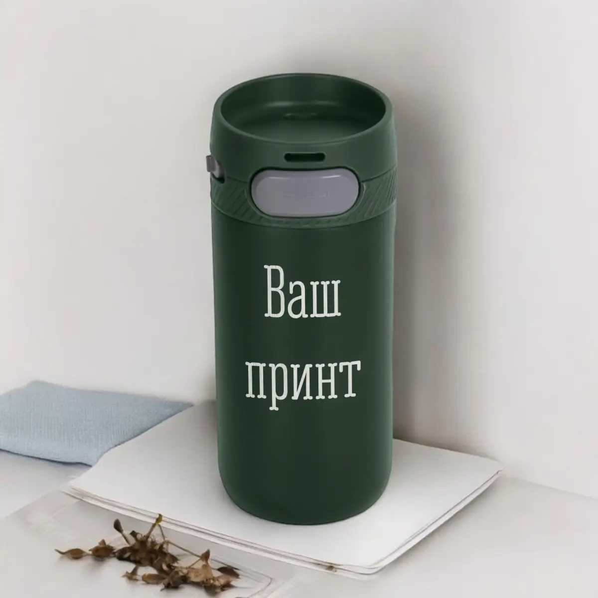 Термокружка Stay Конструктор деревянная подарочная коробка 415 мл Зеленый (8-6-5014147)