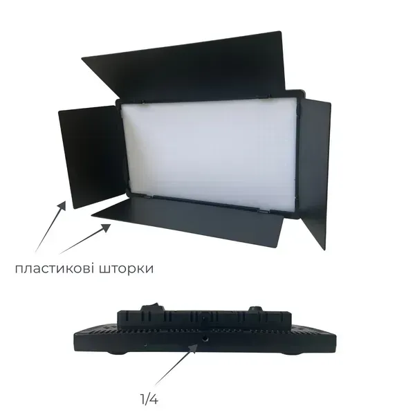 Видеосвет LED RL-1200 50W для фото и видео с пультом и штативом (778445) - фото 4 Видеосвет LED RL-1200 50W для фото и видео с пультом и штативом (778445) - фото 4
