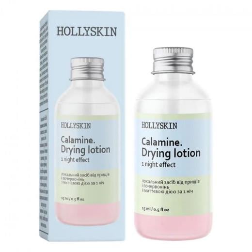 Средство от прыщей и покраснений с мгновенным действием за 1 ночь HOLLYSKIN Calamine Drying Lotion локальное 15 мл (4820200411064)