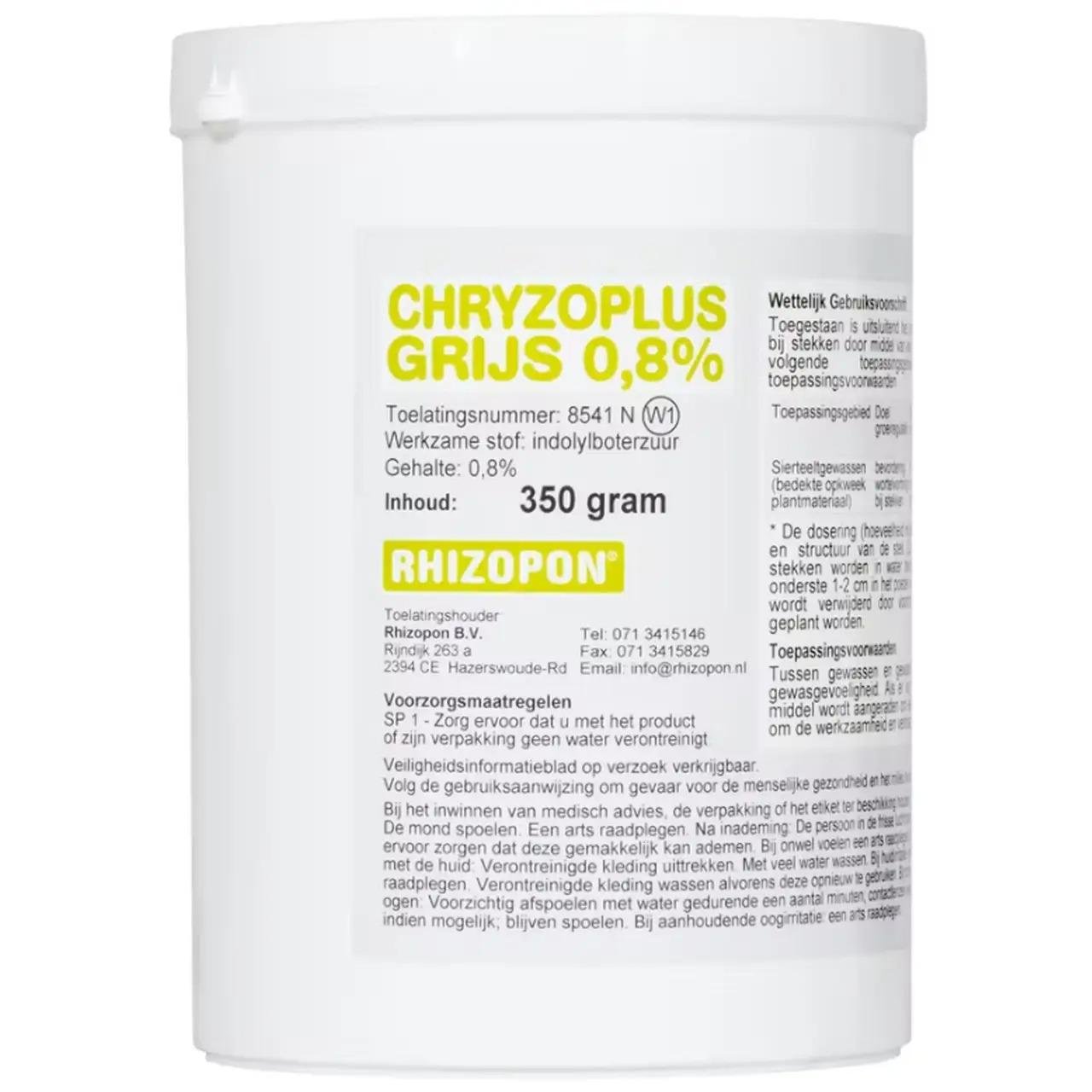 Ризопон серый Rhizopon Chryzoplus Grijs 0,8% 350 г