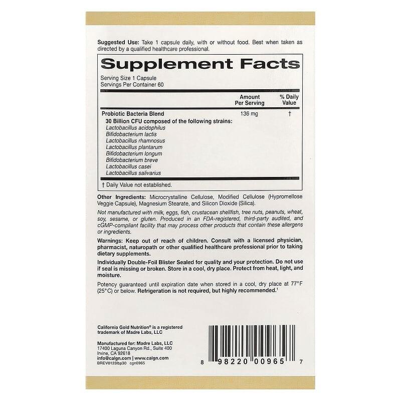Пробиотики 30 млрд California Gold Nutrition LactoBif для поддержки кишечной микрофлоры 60 растительных капс. (1282813236) - фото 2