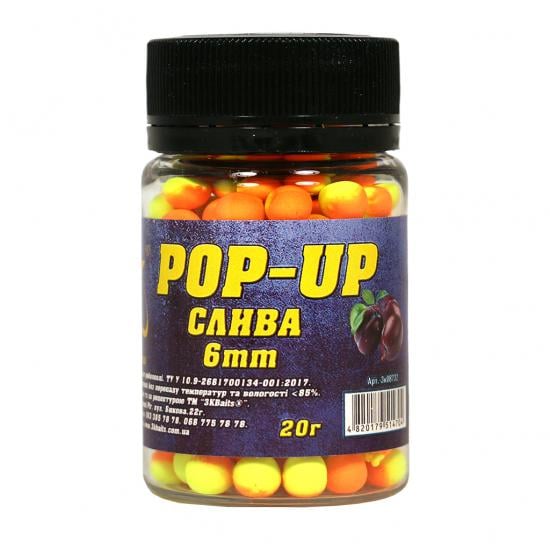 Бойл плавающий 3KBaits Pop-up Слива 6 мм 20 г (3KB1521) - фото 1 Бойл плавающий 3KBaits Pop-up Слива 6 мм 20 г (3KB1521) - фото 1
