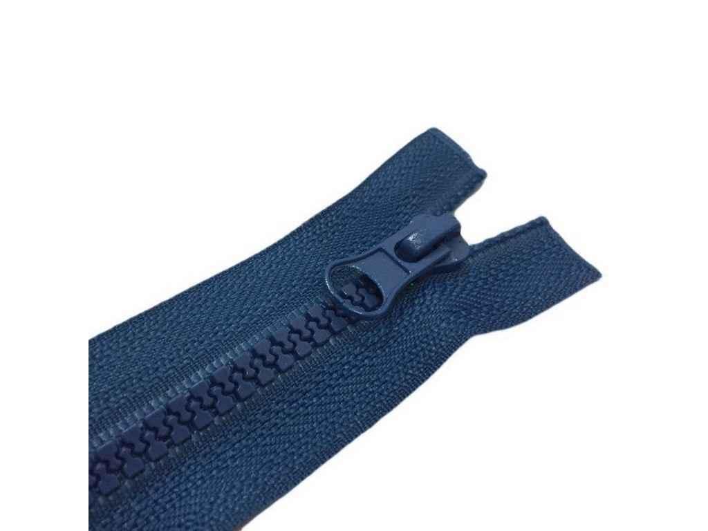 Молния Welltex разъемная трактор №5 S-039 ZIP 110 см Темно-синий (571121)