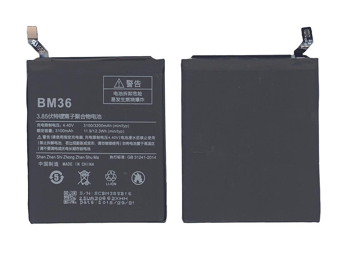 Аккумулятор для смартфона Xiaomi BM36 Mi 5s 4,4V 3100 mAh 11,9 Wh Black