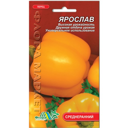 Семена перца Ярослав среднеспелый 0,3 г (26618)