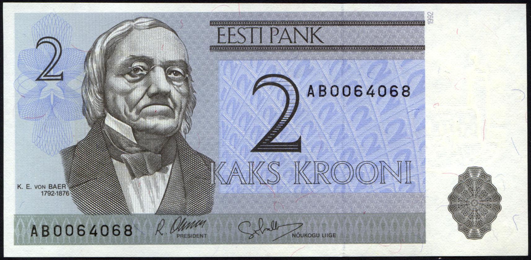 Коллекційна банкнота Естонія 1992 2 кроні P70a UNC