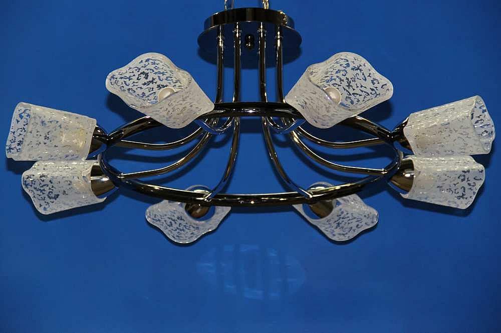 Люстра с плафонами Ray L0022/8 (IR006241)