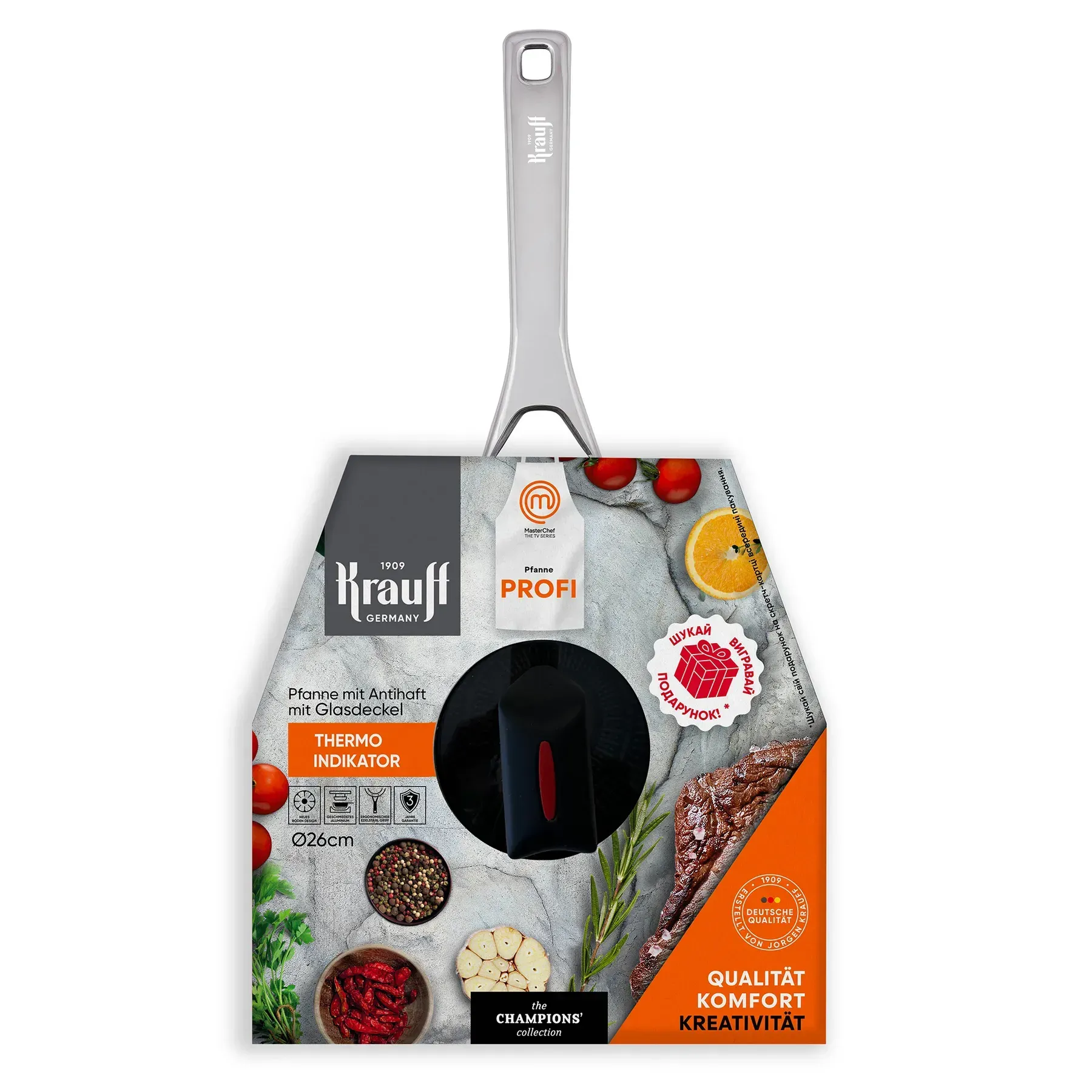 Набор сковородок Krauff Master Chef с крышками и кухонными принадлежностями 20/26 см (55-333-533) - фото 14 Набор сковородок Krauff Master Chef с крышками и кухонными принадлежностями 20/26 см (55-333-533) - фото 14
