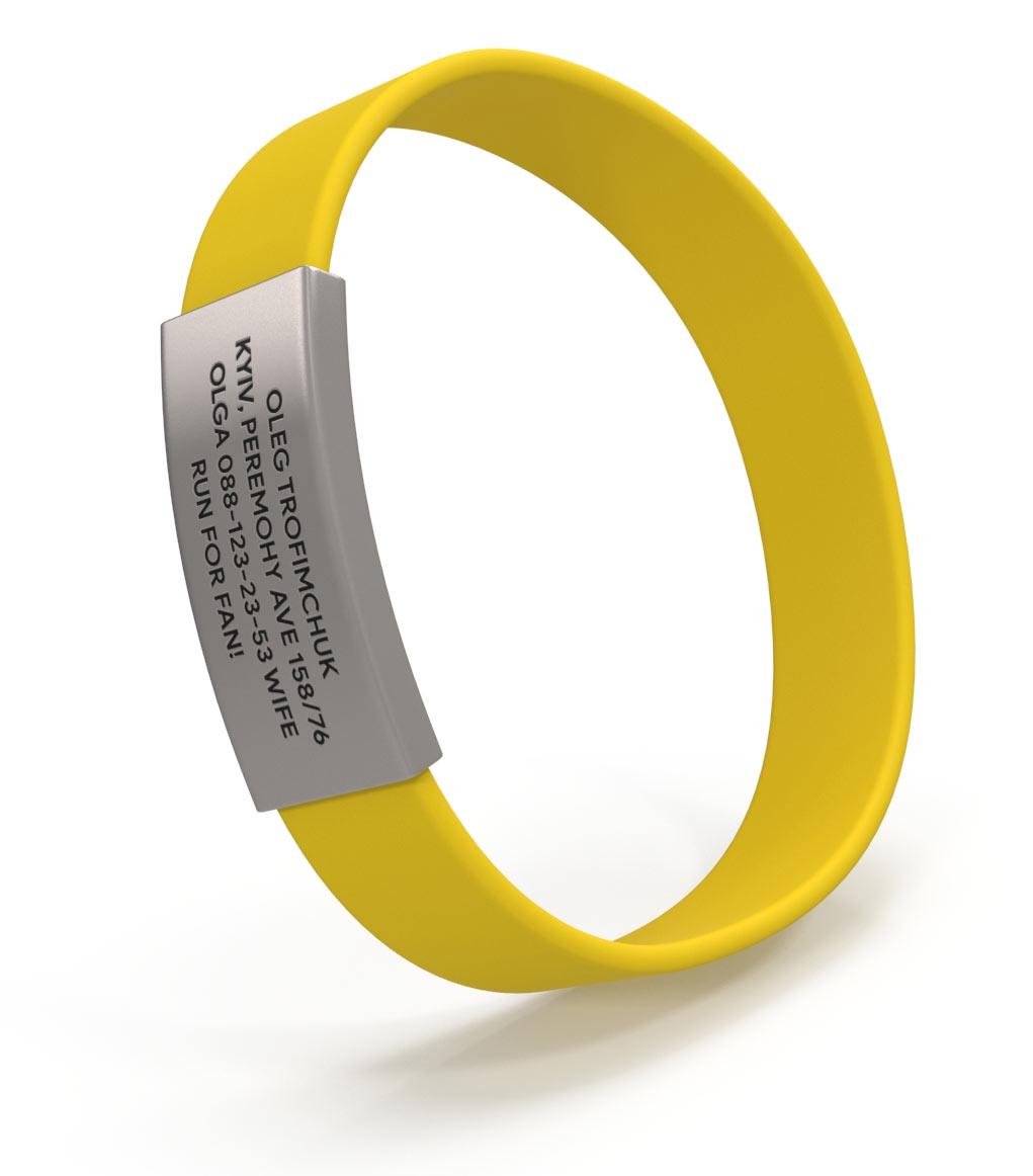 Браслет ID Basic M Yellow - фото 2