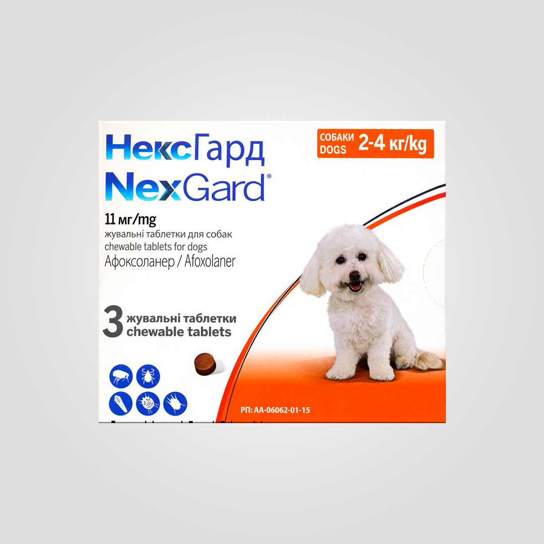Таблетки для собак NexGard від бліх/кліщів 2-4 кг S 1 шт. (20504275)