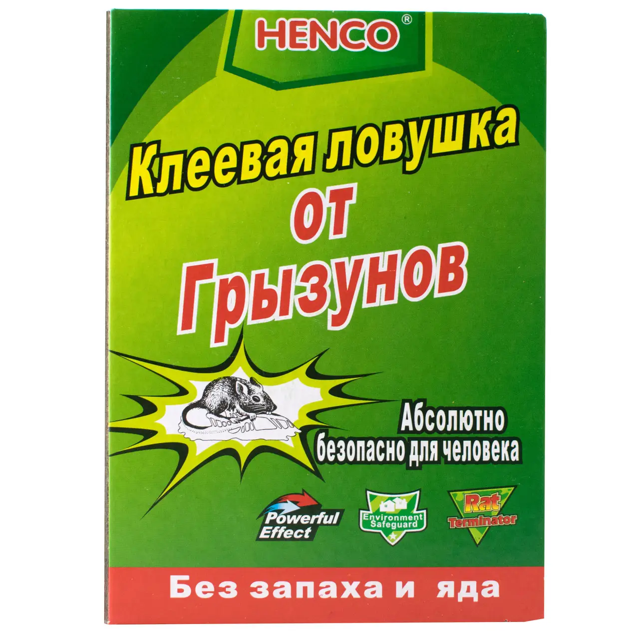 Клеевая ловушка от крыс и мышей 32х21 см 5 шт. (8f735639)